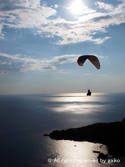 Sky view2